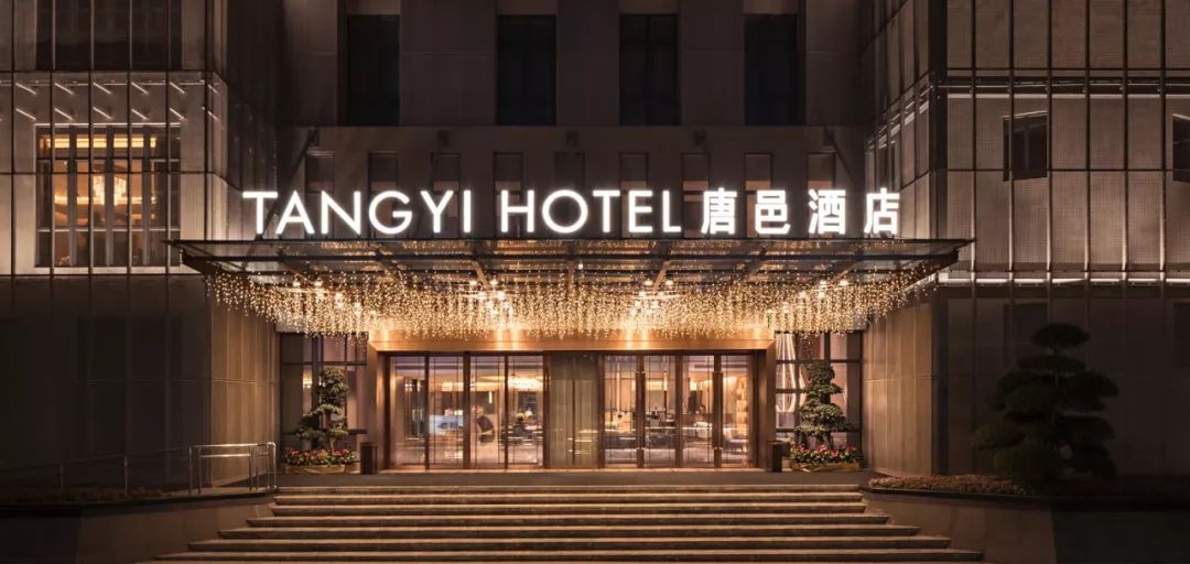洛陽(yáng)唐邑新中式精品商務(wù)酒店裝修設(shè)計(jì)實(shí)景圖