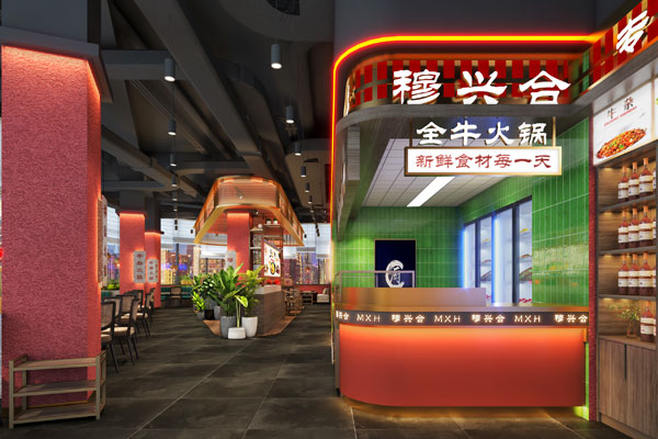 鄭州穆興合全?；疱伒暄b修設(shè)計(jì)