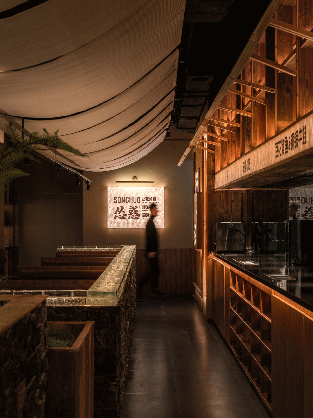 一品魚(yú)悅燒烤·川菜融合餐廳酒吧裝修設(shè)計(jì)方案(圖3)