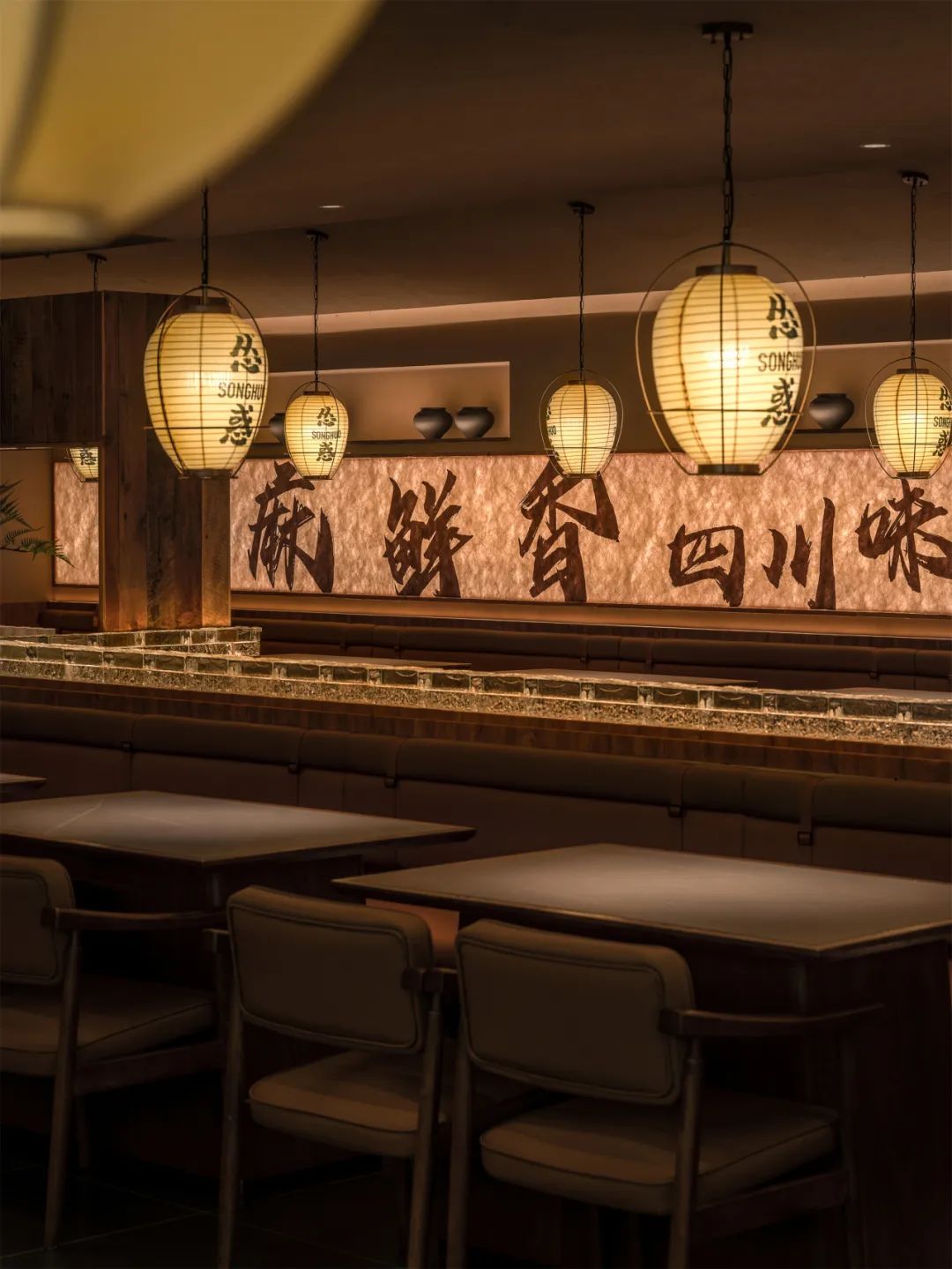 一品魚(yú)悅燒烤·川菜融合餐廳酒吧裝修設(shè)計(jì)方案(圖6)